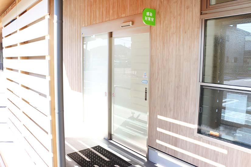 感染対策室入口